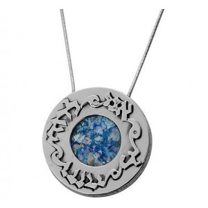 Rafael Jewelry Ani LeDodi Sterling Silver Pendant with Roman Glass Bijoux Juifs