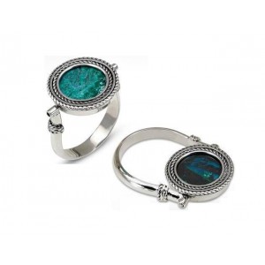 Sterling Silver & Eilat Stone Ring by Rafael Jewelry Bijoux Juifs