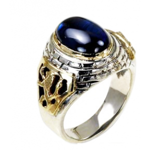 Rafael Jewelry Sterling Silver Ring with Yellow Gold Lion of Judah & Jerusalem Motif and Sapphire Jerusalem Jewelry