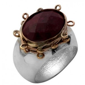 Sterling Silver Ring with Ruby & Gold Plated String Frame by Rafael Jewelry Bijoux Juifs
