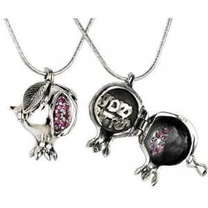 Sterling Silver Pomegranate Pendant with Shema Israel & Ruby by Rafael Jewelry Artistes & Marques