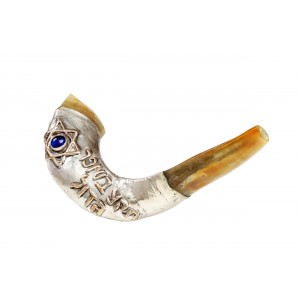 Polished Ram's Horn with Silver Sleeve & Hebrew Verse by Barsheshet-Ribak  Rosh Hashana