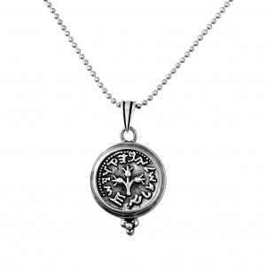 Sterling Silver Pendant with Ancient Israeli Coin Design by Rafael Jewelry Bijoux Juifs