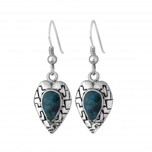 Heart Shaped Earrings with Eilat Stone in Sterling Silver by Rafael Jewelry Boucles d'Oreilles