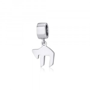 Chai Charm in Sterling Silver Artistes & Marques
