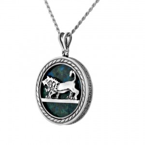 Sterling Silver Pendant with Lion & Eilat Stone Rafael Jewelry Bijoux Juifs