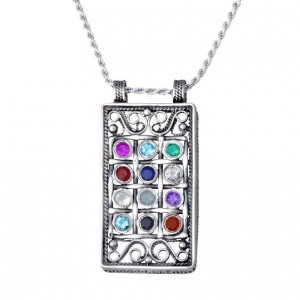 Rafael Jewelry Sterling Silver Pendant with Choshen Design Artistes & Marques