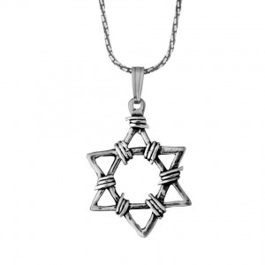Rafael Jewelry Sterling Silver Star of David Pendant Bar Mitzvah Gift Ideas