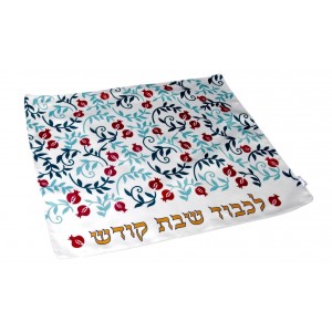Challah Cover with Red Pomegranates and Green Leaves Judaïsme Moderne