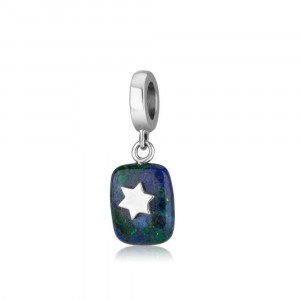Star of David Charm With Eilat Stone in Sterling Silver
 Artistes & Marques