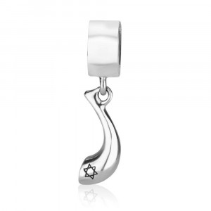 925 Sterling Silver Shofar Shape Charm With Star of David
 Artistes & Marques