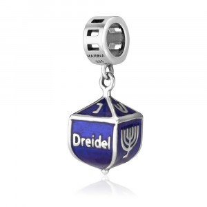 925 Sterling Silver Dreidel Judaica Gifts with Blue Enamel Bijoux Juifs
