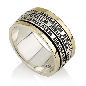 14K Gold Jerusalem Ring with Sterling Silver by Ben Jewelry
 New Arrivals