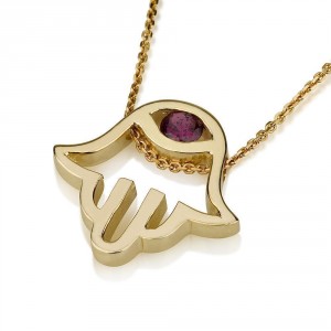 14K Yellow Gold Hamsa Pendant with Ruby Gemstone Evil Eye Israeli Jewelry Designers