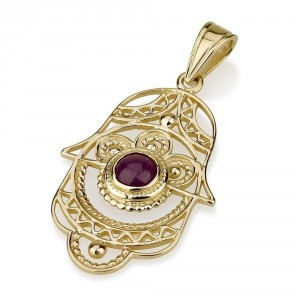 Hamsa Pendant with Garnet in 14K Yellow Gold Israeli Jewelry Designers