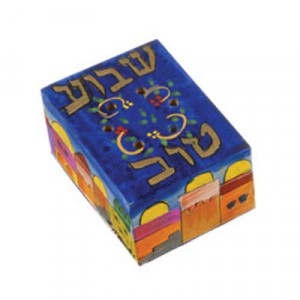 Boîte d'épices pour Havdala Yair Emanuel - Motif Shavoua Tov (Girofles Compris) Judaïque
