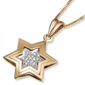 14K Gold Double Star of David Pendant with Diamonds Bijoux Juifs