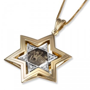 14K Yellow Gold Star of David Pendant with Diamonds and Western Wall  Israeli Jewelry Designers