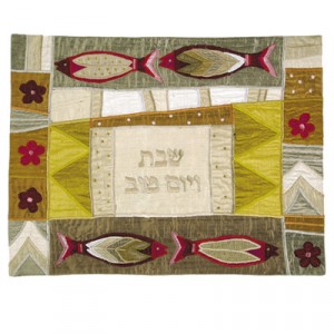 Yair Emanuel Challah Cover with Fish and Flowers in Raw Silk Couvres et Planches à Hallah

