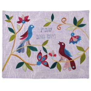 Yair Emanuel Challah Cover with Two Birds on a Tree in Raw Silk Couvres Hallah