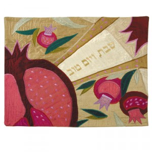 Yair Emanuel Challah Cover with Large Pomegranates in Raw Silk Couvres et Planches à Hallah

