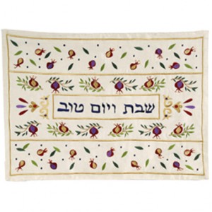 Yair Emanuel Challah Cover with Purple and Gold Pomegranates in Raw Silk Couvres et Planches à Hallah
