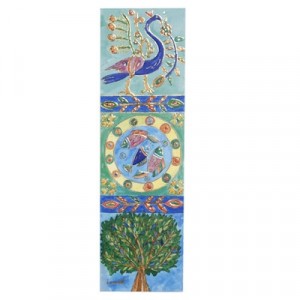 Yair Emanuel Decorative Bookmark with Peacock Fish and Tree Papeterie