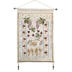 Yair Emanuel Raw Silk Embroidered Wall Decoration with Seven Species in Lt Blue Souccot
