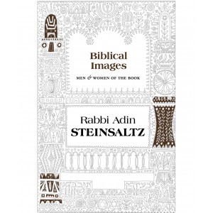 Biblical Images – Rabbi Adin Steinsaltz Livres