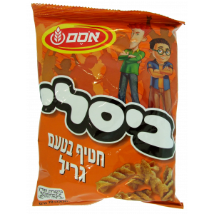 Osem Bisli Grill Snack (70g) Nourriture Israélienne Casher
