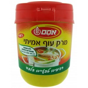 Osem Chicken Soup Powder (Meat) (400g) Garde-Manger Israélien