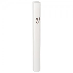 White Aluminum Mezuzah with Half Rounded Body and Black Shin for 12cm Scroll Judaïque
