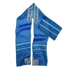 Talit en Tissu Bleu Glace, Bandes Turquoise et Texte Hébreu Women's Tallit