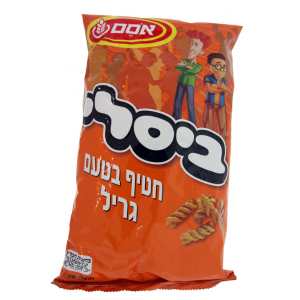 Grill Flavored Bissli Snacks (200g) Nourriture Israélienne Casher