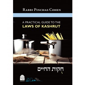 A Practical Guide to the Laws of Kashrut – Rabbi Pinchas Cohen (Hardcover) Livres et Médias
