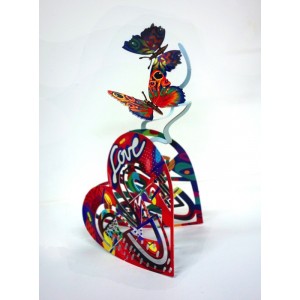 David Gerstein Open Heart Sculpture Art Israélien