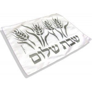Silver Wheat and Shabbat Shalom in Hebrew on White Challah Cover  Couvres et Planches à Hallah
