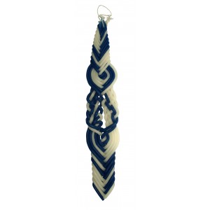 Galilee Style Candles Blue and White Havdalah Candle with Lines and Braids Ensembles de Havdala