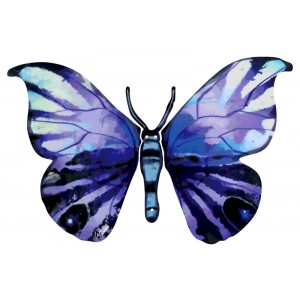 David Gerstein Metal Yafa Butterfly Sculpture Default Category