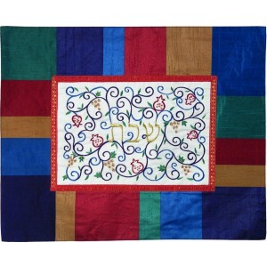 Yair Emanuel Challah Cover with Colorful Stripes, Floral Pattern and Hebrew Text Couvres et Planches à Hallah
