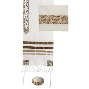 Yair Emanuel Raw Silk Tallit Set with Embroidered Gold Decorations Judaïque
