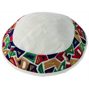Yair Emanuel Kippah with Multicolored Mosaic Pattern and 4 Sections Judaïque
