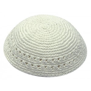 White Knitted Kippah with Two Rows of Small Air Holes Bar Mitzvah
