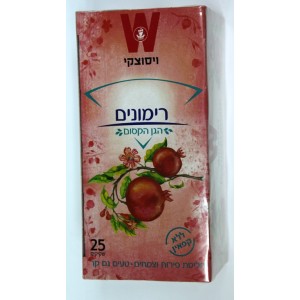 Wissotzky Pomegranate Tea (25 Bags) (100gr) Nourriture Israélienne Casher