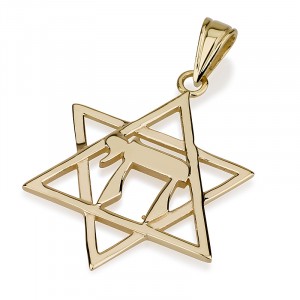 14k Yellow Gold Star of David Pendant with ‘Chai’ and Inscribed Lines Colliers & Pendentifs