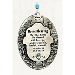 Silver Home Blessing with Oval Jerusalem Frame and Large English Text  Danon