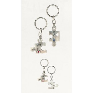 Silver Puzzle Keychain with Hearts and Inscribed English Text Porte-Clefs