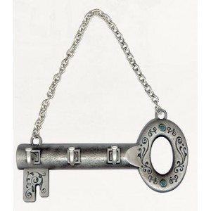 Silver Key Wall Hanging with Key Hooks and Scrolling Lines Danon