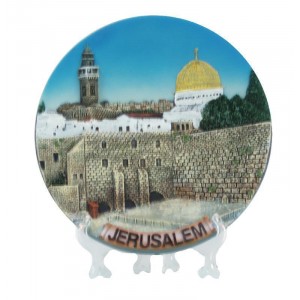 Jerusalem Decorative Plate Souvenirs Juifs