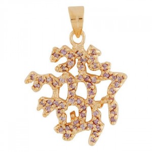 Pendant with Ani LeDodi Design in Gold Plated and Amethyst Stones Marina Jewelry